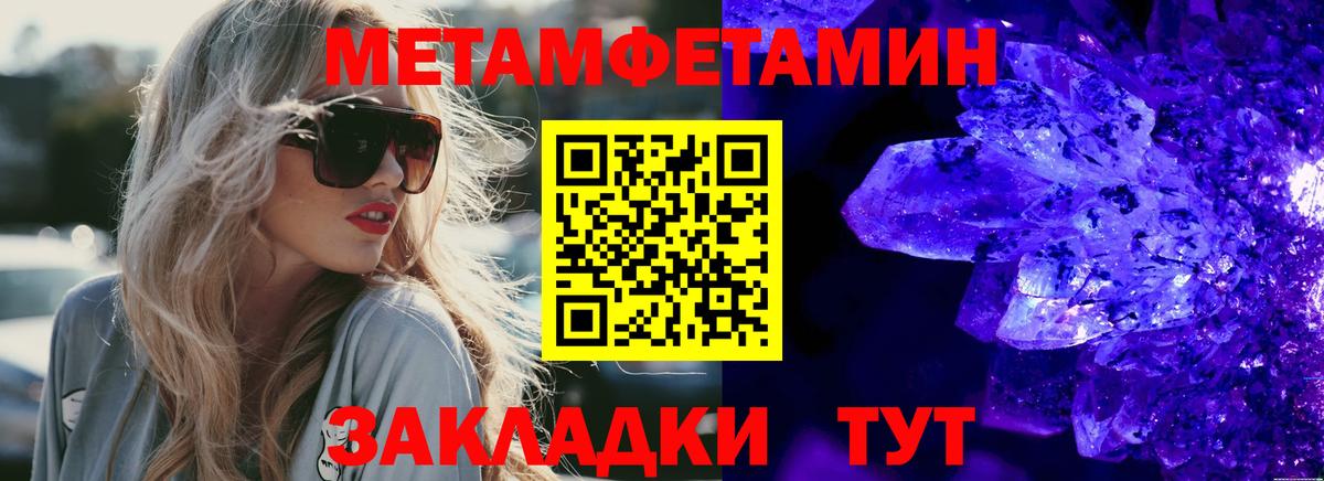 АМФ 97% Карасук