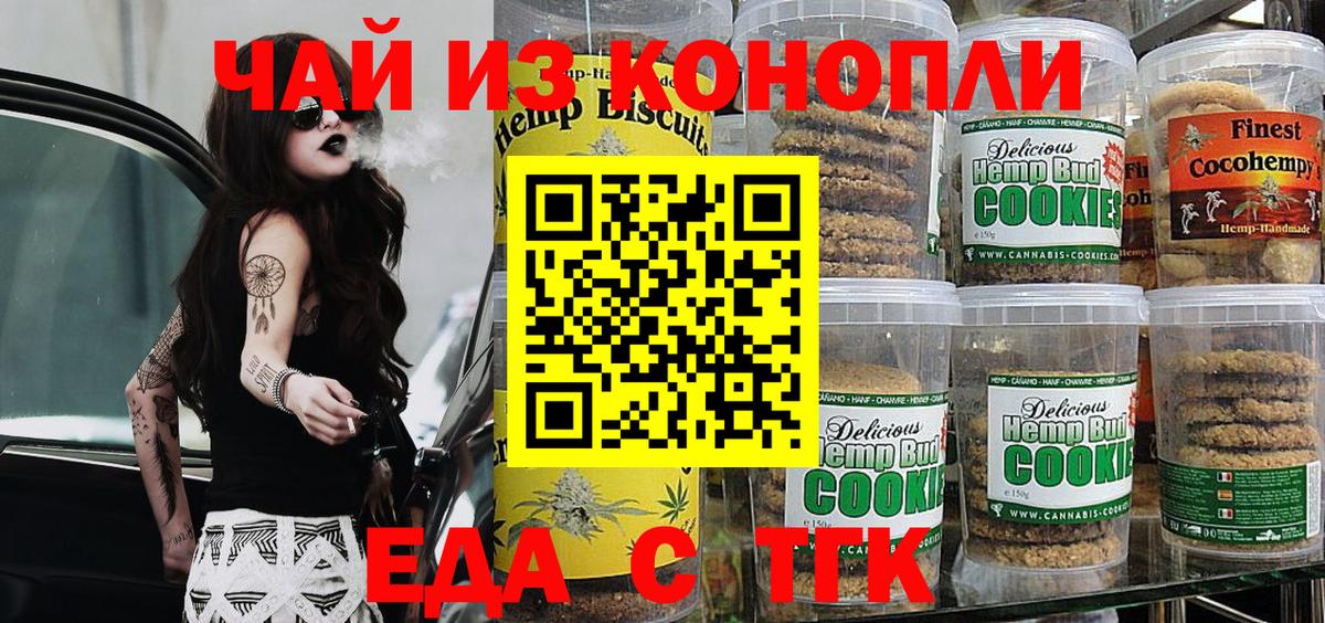 Псилоцибиновые грибы Карасук