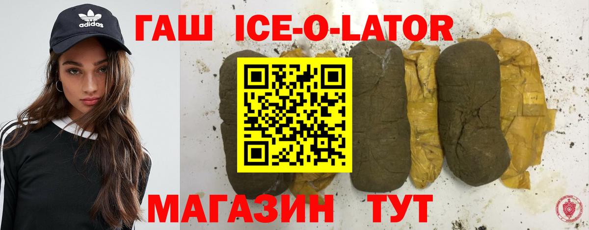 Гашиш VHQ Карасук