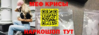 метадон Кинель