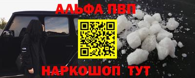 стаф Кимры