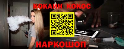 стаф Кимры