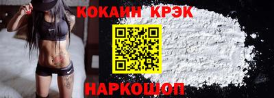 метадон Кинель