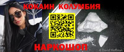 стаф Кимры