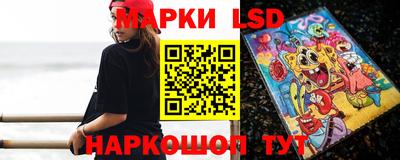 стаф Кимры