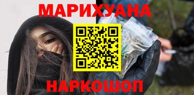 метадон Кинель