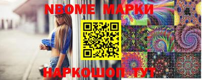 метадон Кинель