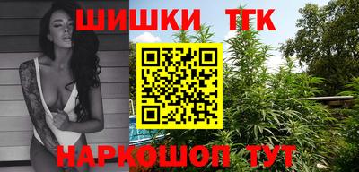 мефедрон VHQ Кингисепп