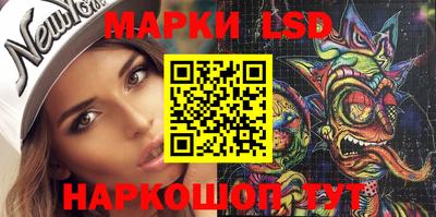 метадон Кинель