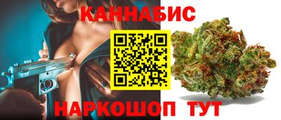 метадон Кинель