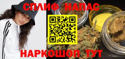 метадон Кинель