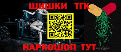 метадон Кинель