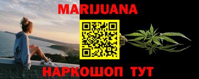 метадон Кинель