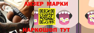 мефедрон VHQ Кингисепп