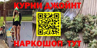 мефедрон VHQ Кингисепп