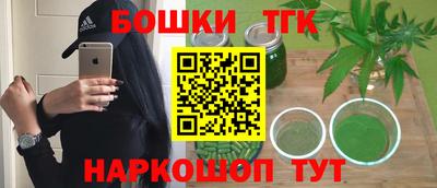 стаф Кимры