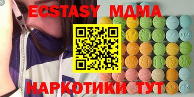 стаф Кимры