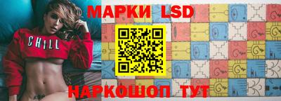 стаф Кимры