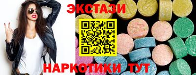 меф VHQ Конаково