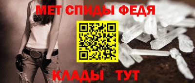 метадон Кинель