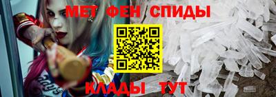 мефедрон VHQ Кингисепп
