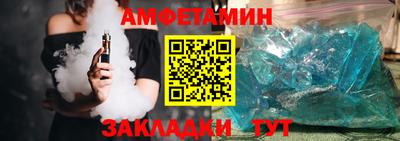 метадон Кинель