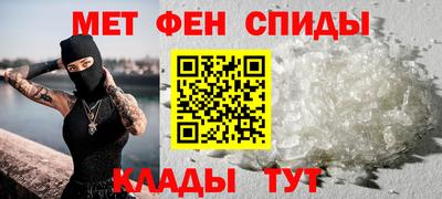 стаф Кимры
