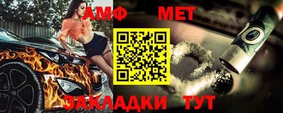 стаф Кимры