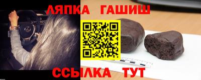 стаф Кимры