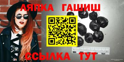 мефедрон VHQ Кингисепп