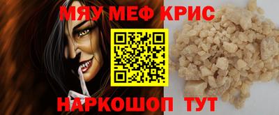 метадон Кинель
