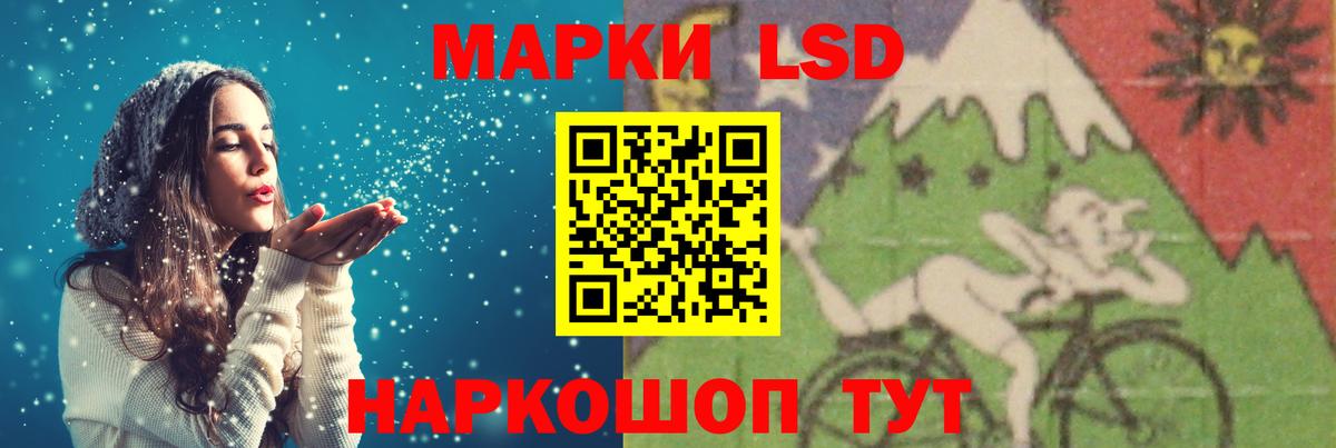 Карасук  Лсд 25 экстази ecstasy  МЕГА зеркало  Вход с VPN 